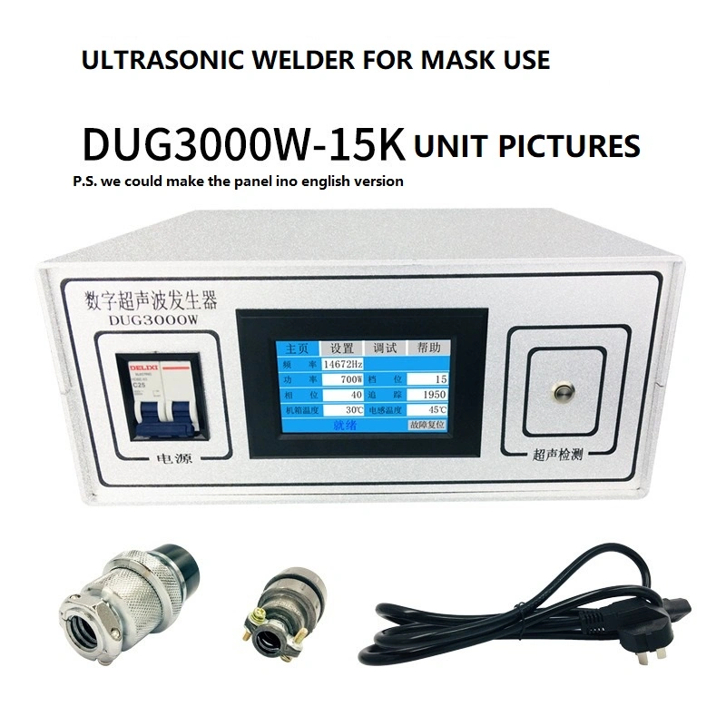 KN95 N95 Mask Ultrasonic Welder, Ultrasonic Machine 15W 20W