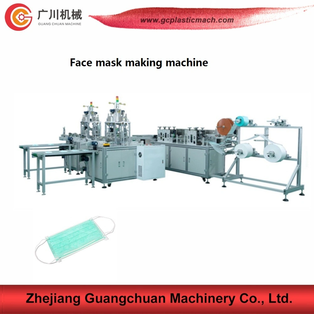 High Quality Disposable Non-Woven Flat Mask Forming Machine